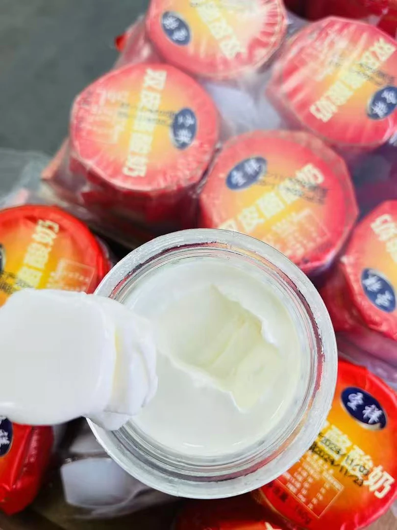 老北京圣祥酸奶