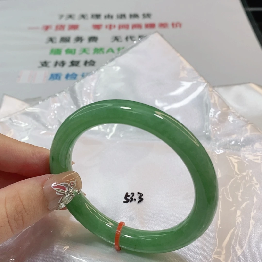 翡翠手镯未镶嵌识53 53 圆条
