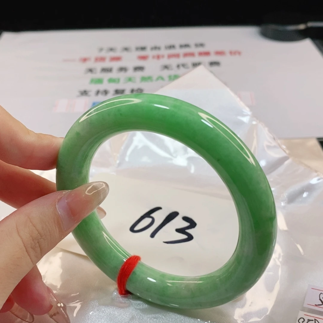 翡翠手镯未镶嵌5757 5858