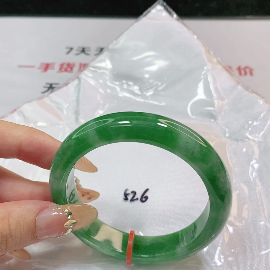 翡翠手镯未镶嵌佐**佑5252 5353