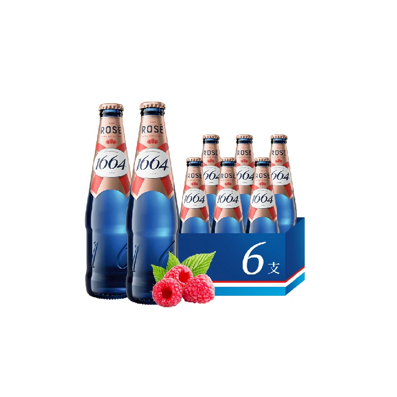 【1664啤酒】法式1664桃红330ml*6瓶精酿果味啤酒批发特价