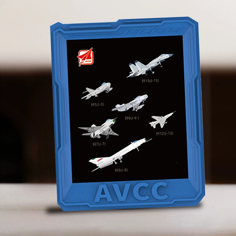 【长春航展】【珠海航展】歼系列小号彩色浮雕飞机徽章中航授权