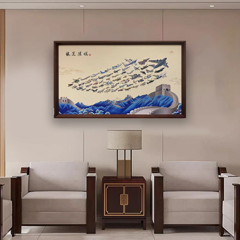 【漠叔专属】长春航展收藏画巨龙蜿蜒56个飞机中航授权珠海航展同款