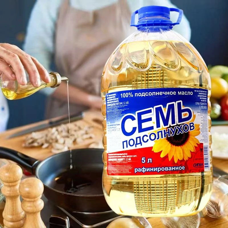七个葵花牌原装压榨葵花籽油煎炒烹炸通用油大桶家用油五升俄罗斯