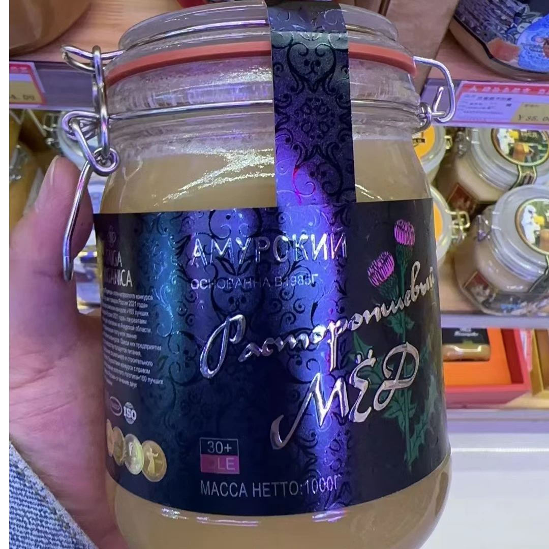 俄罗斯进口蜂蜜无添加水飞蓟天然蜂蜜玻璃瓶1000g 装荞麦蜜蒲公英