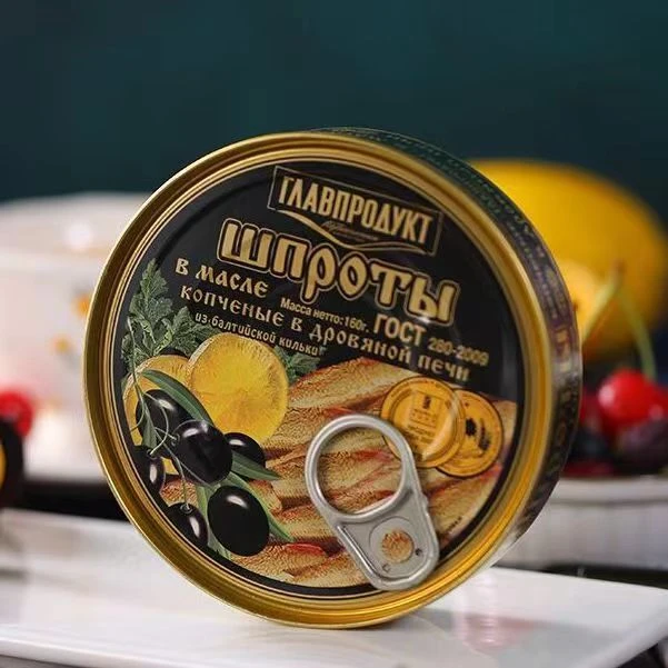 俄罗斯油浸鲱鱼罐头熏制波罗的海下酒菜熏鱼肉即食下酒菜美味罐头