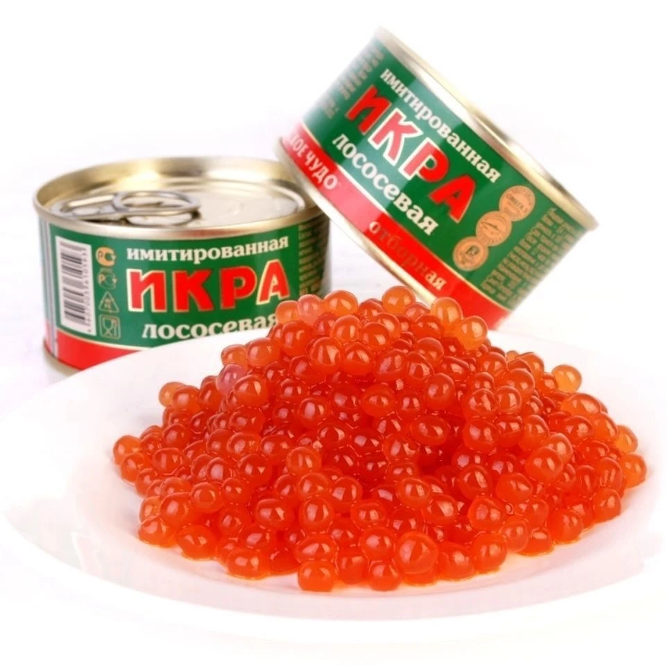 进口俄罗斯鱼子酱罐头 红鱼籽酱马哈鱼120克合成即食寿司卷饼包邮