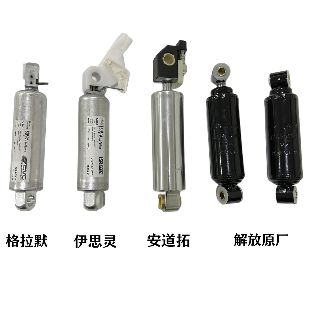 一汽解放J6PJH6J7依思灵ISRI、安道拓气囊座椅软硬调节阻尼器