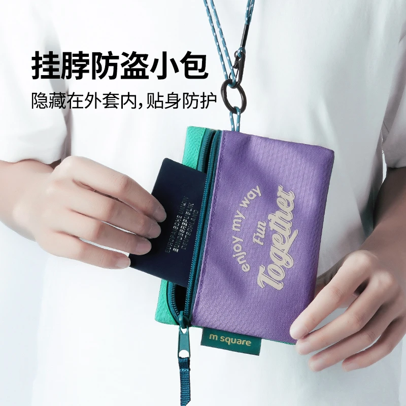 多巴胺化妆卡包斜挎包零钱包证件包多化妆包卡包女包小包挂脖卡包