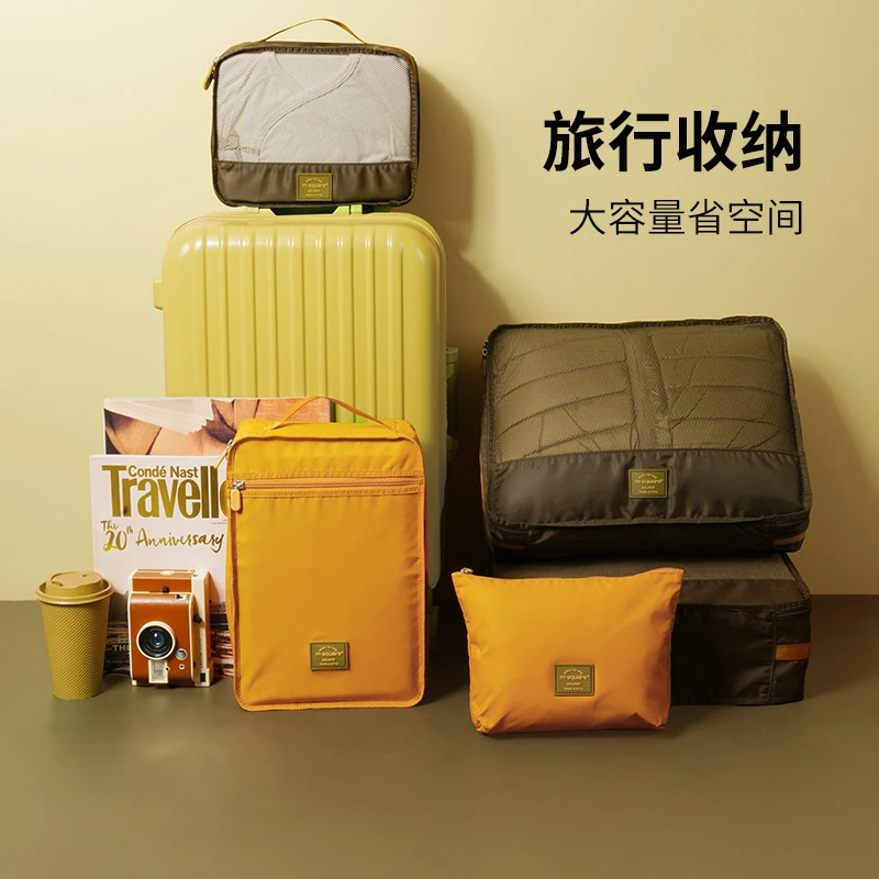 m square 新商旅系列·旅行收纳袋·行李箱收纳·衣物鞋子分装袋