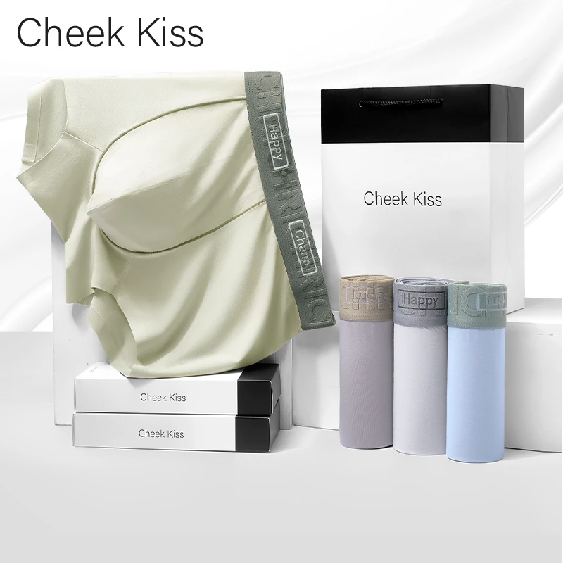 CheekKiss80S莫代尔男士内裤新款5A抗菌裆透气四角舒适平角裤礼盒