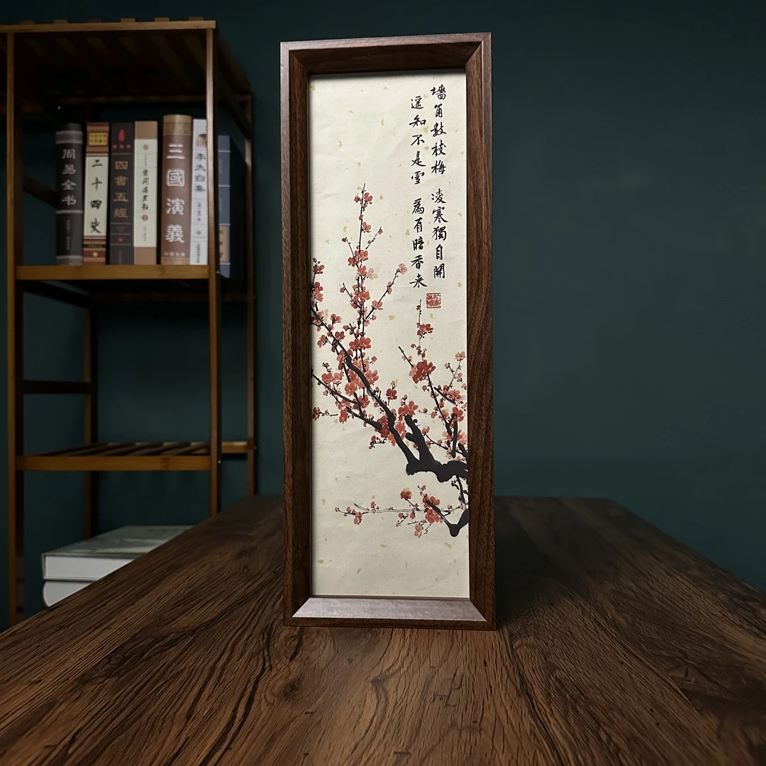 《梅兰竹菊》四条屏竖版摆台相框装饰挂画艺术