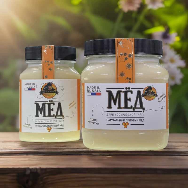 【晨弟缇娜】俄罗斯进口椴树蜂蜜1000克/瓶