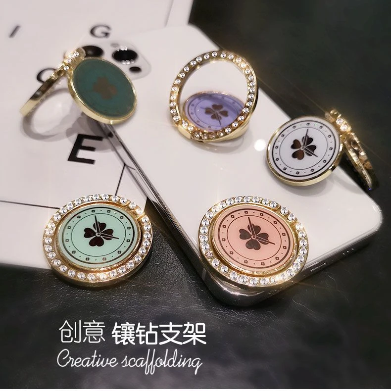 手机指环扣支架时尚四叶草手指扣手机壳通用拉环女款镶钻金属支架