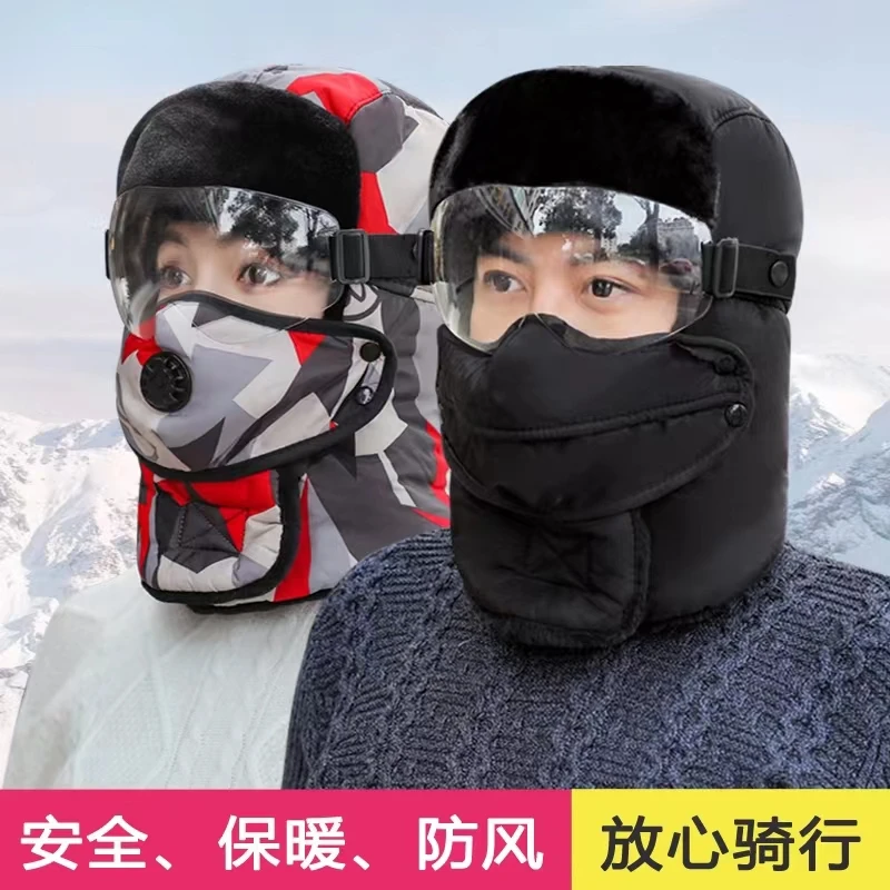 冬天电动车帽子女骑行面罩防风防寒棉帽头套保暖神器加绒雷锋帽男
