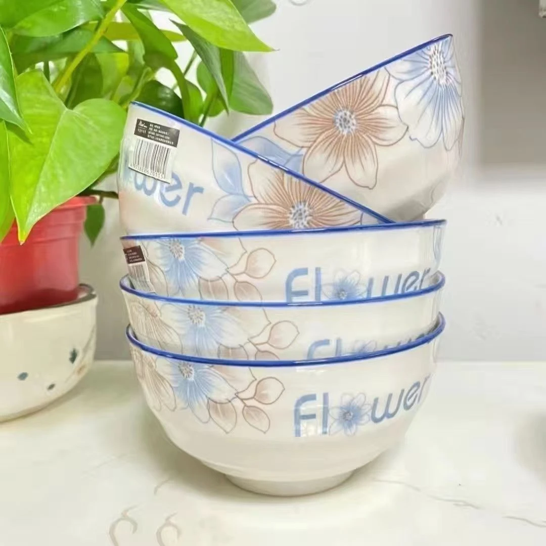 【4个装】 6英寸兰棕大花  面碗 家用陶瓷釉下彩