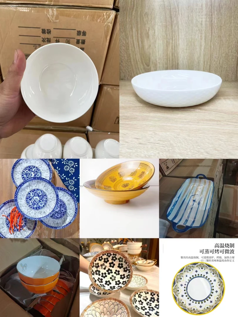 DH 1--临时链接  陶瓷餐具