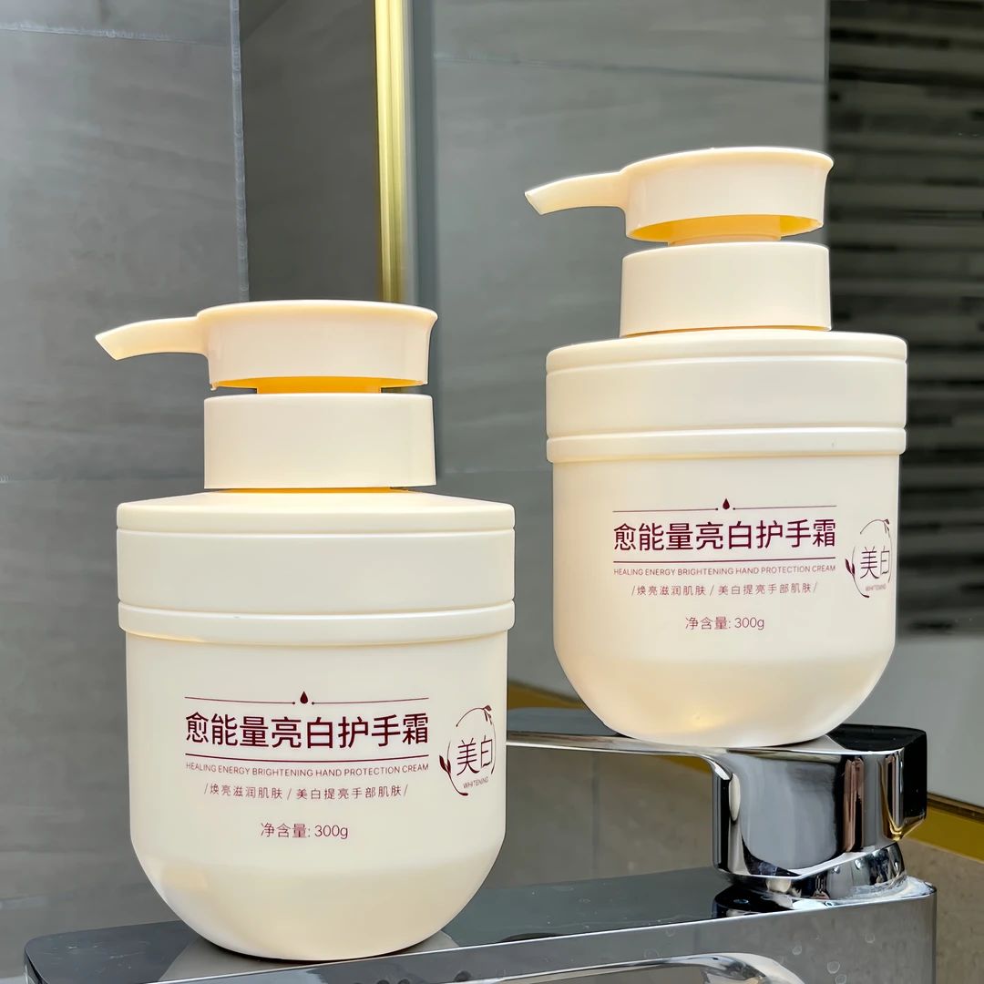 【新店福利】烟酰胺美白护手霜滋润保湿补水持久留香女秋冬季防干裂