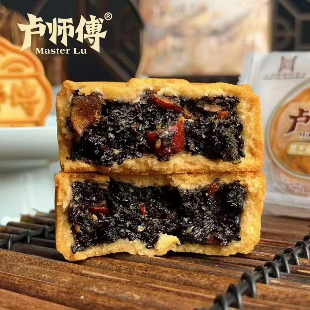 新品卢师傅黑芝麻红枣月饼椰蓉月饼巧克力蔓越莓糕点网红零食小饼