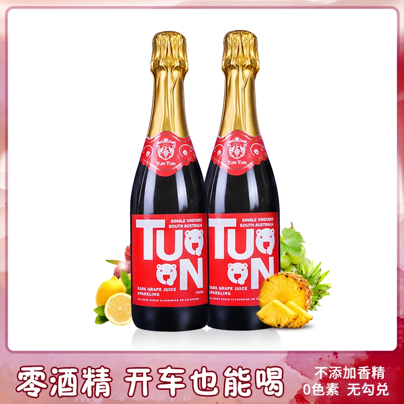 TUNTUN澳大利亚原瓶进口囤囤无醇起泡葡萄汁聚会750ml气泡新鲜