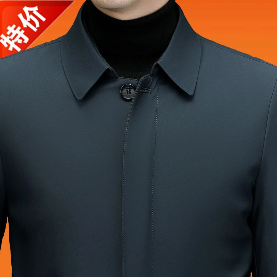 新款春秋季中老年行政夹克爸爸装特大号翻领夹克春天宽松男外套