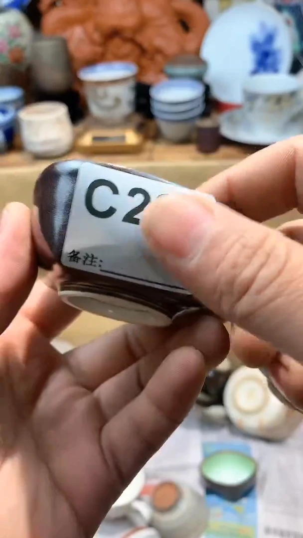 【闪购商品】1c223
