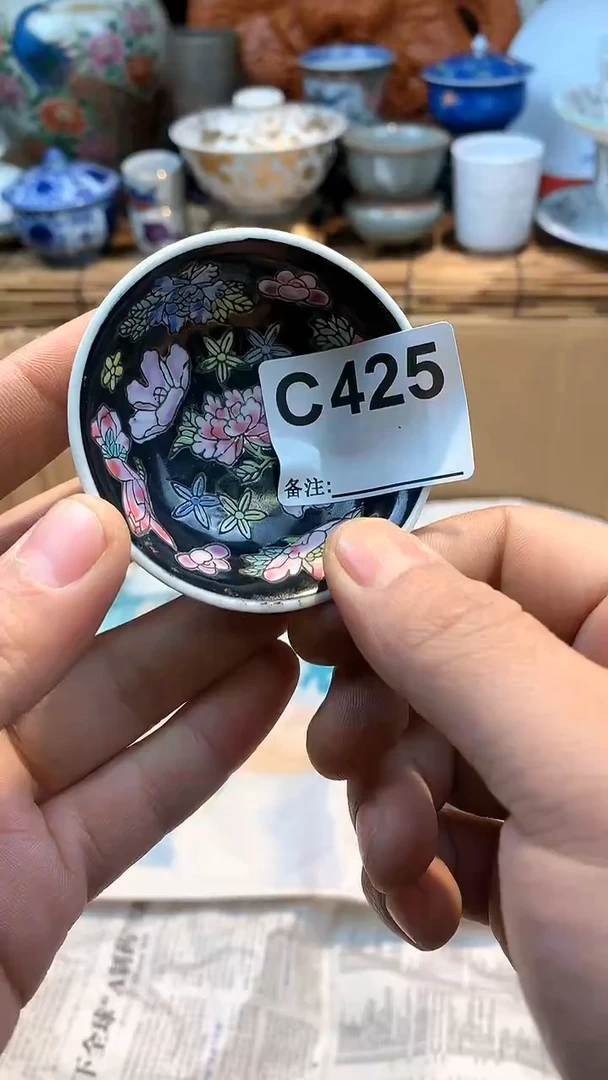 【闪购商品】1c425