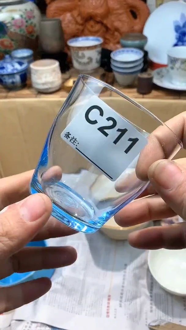 【闪购商品】1c211