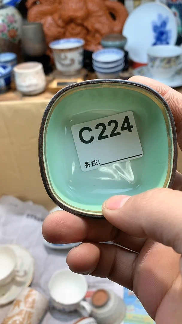 【闪购商品】1c224