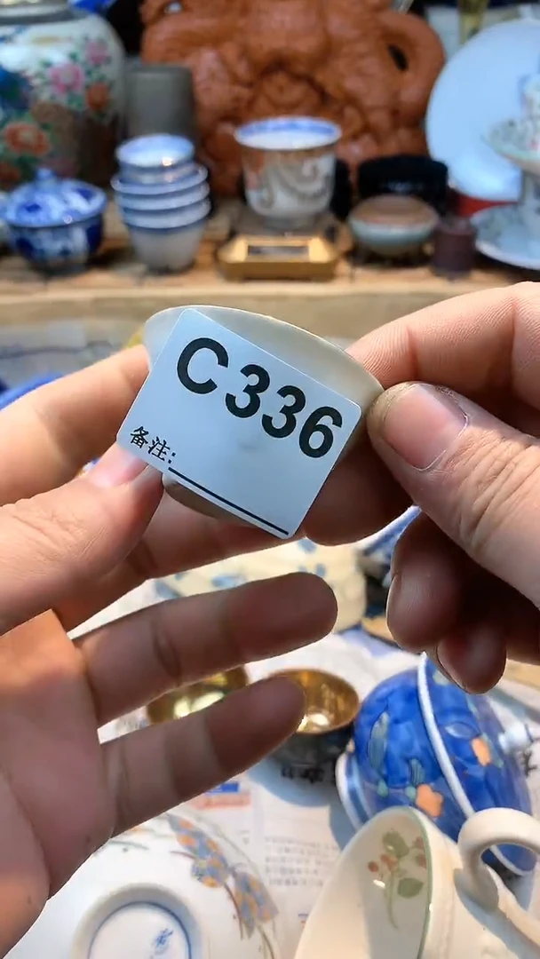 【闪购商品】1c336