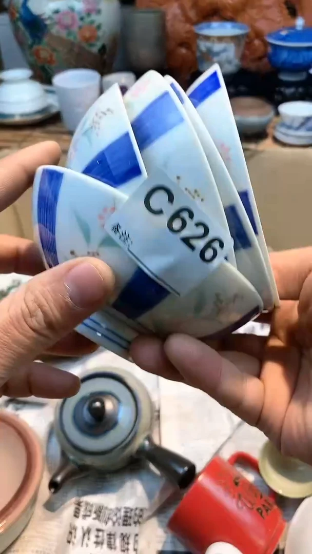 【闪购商品】1c626