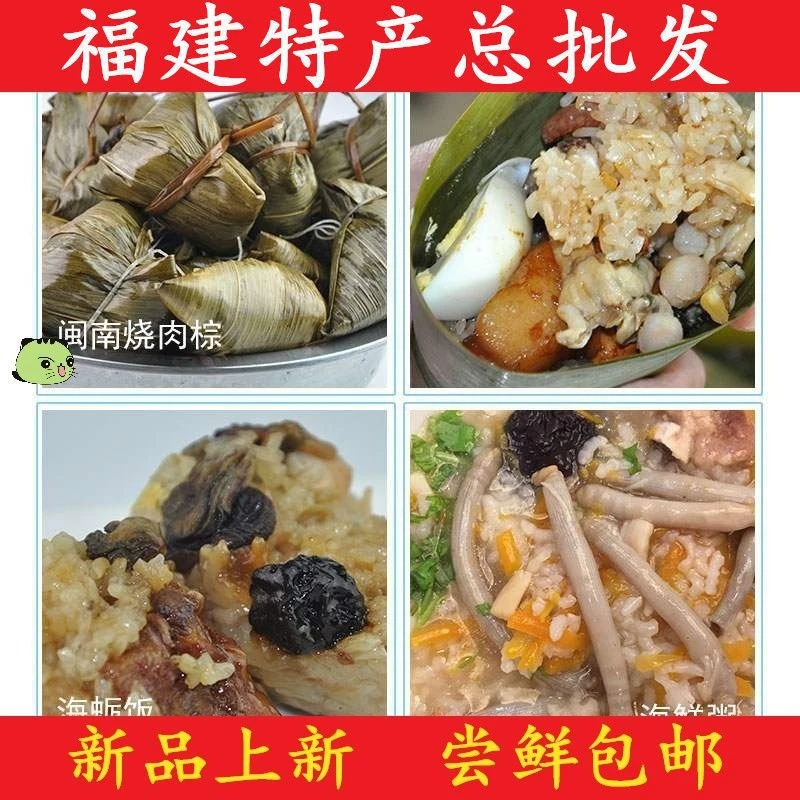 特级小海蛎正宗福建特产新货无沙不抽油牡蛎淡晒蚝鼓新货海鲜干货