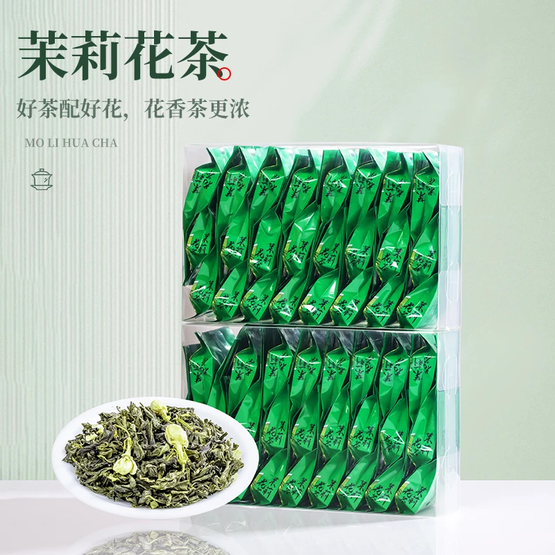 古工【粉丝福利】茉莉花茶清香茶叶小袋泡PVC盒装办公自饮方便冲泡