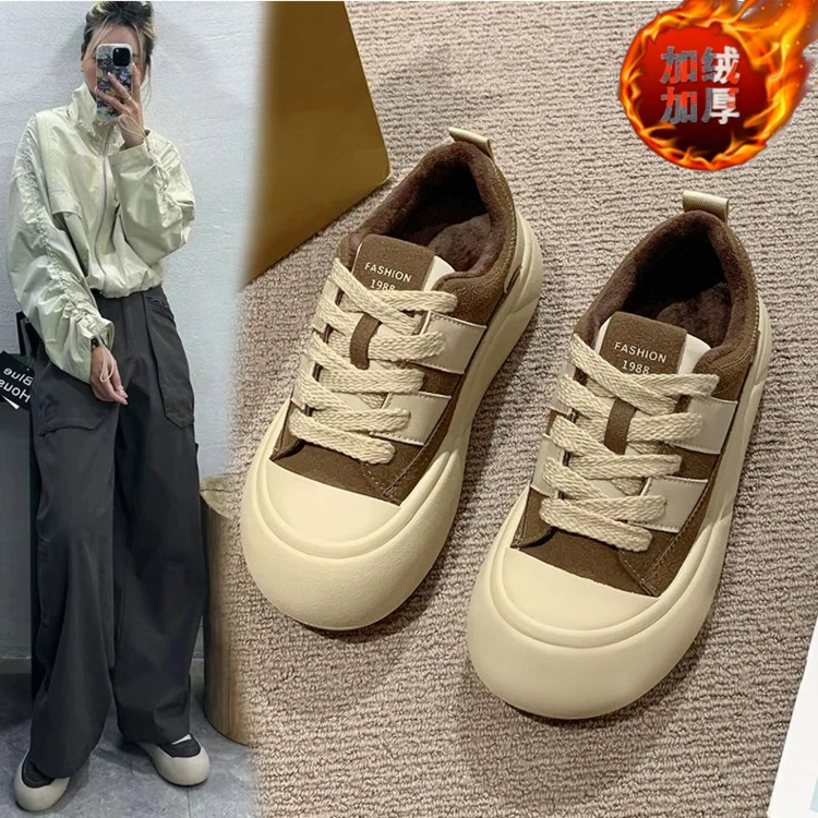 面包鞋女2023年秋冬新款软萌加绒保暖大头鞋百搭显脚小休闲松糕鞋