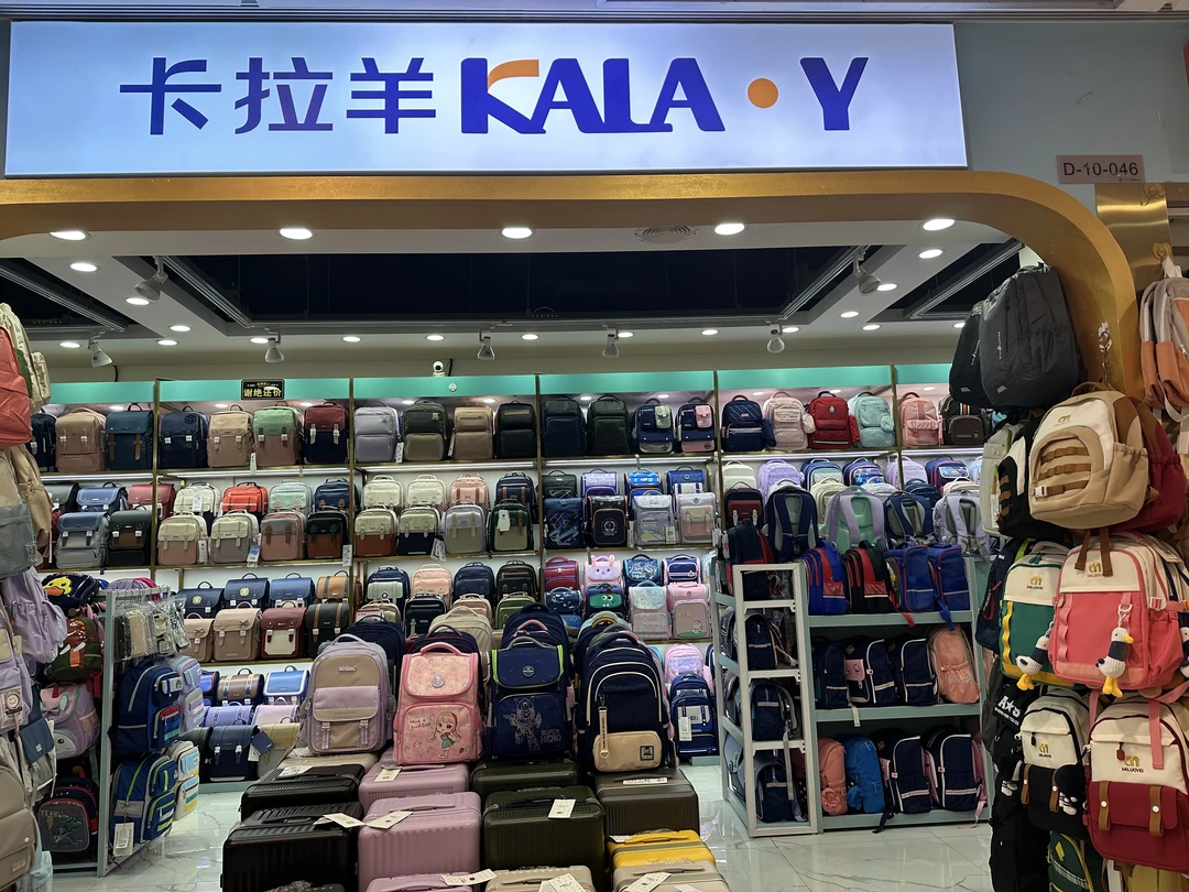 阳光8点书包、小学生书包、休闲书包、叫到名字的拍这里