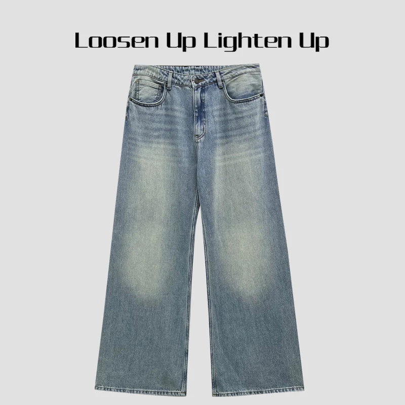 Loosen Up【报恩神裤】复古时髦水洗牛仔垂感显瘦高腰阔腿牛仔裤