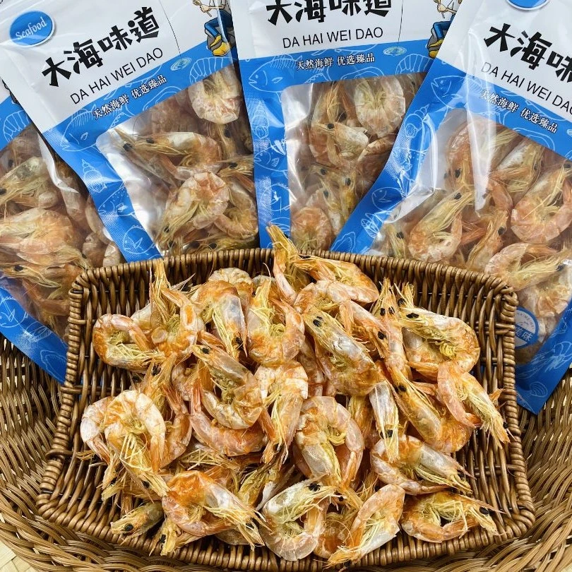 即食微波电烤海虾干 香酥脆脆烤干虾 50g/包 约30~40只左右