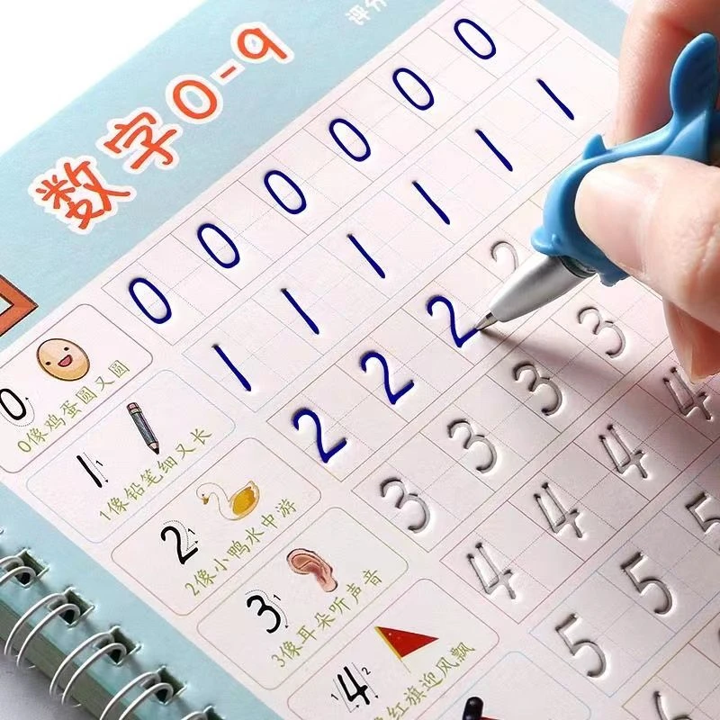 a51儿童字帖幼儿园字母数字描红本学前班凹槽控笔练习字本数字练