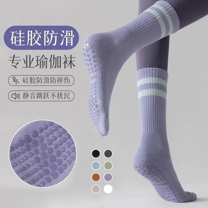 B081瑜伽袜子防滑专业女夏季透气普拉提袜跳舞健身运动袜室内袜子
