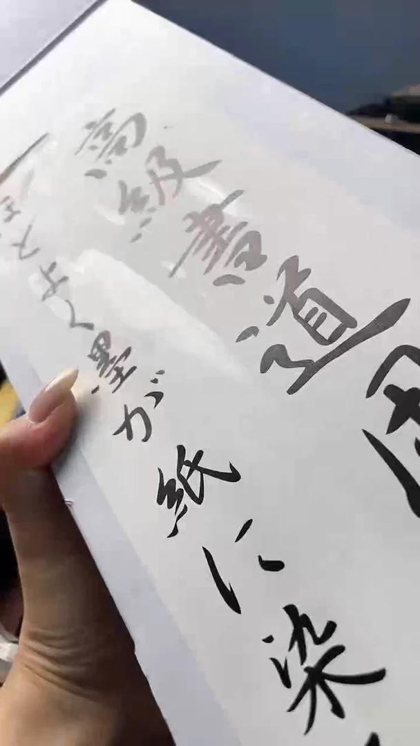 【闪购商品】瓷片xz晓魏甄宝阁品质保证