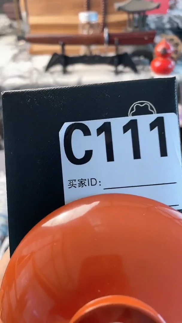 【闪购商品】瓷片bi晓魏甄宝阁品质保证