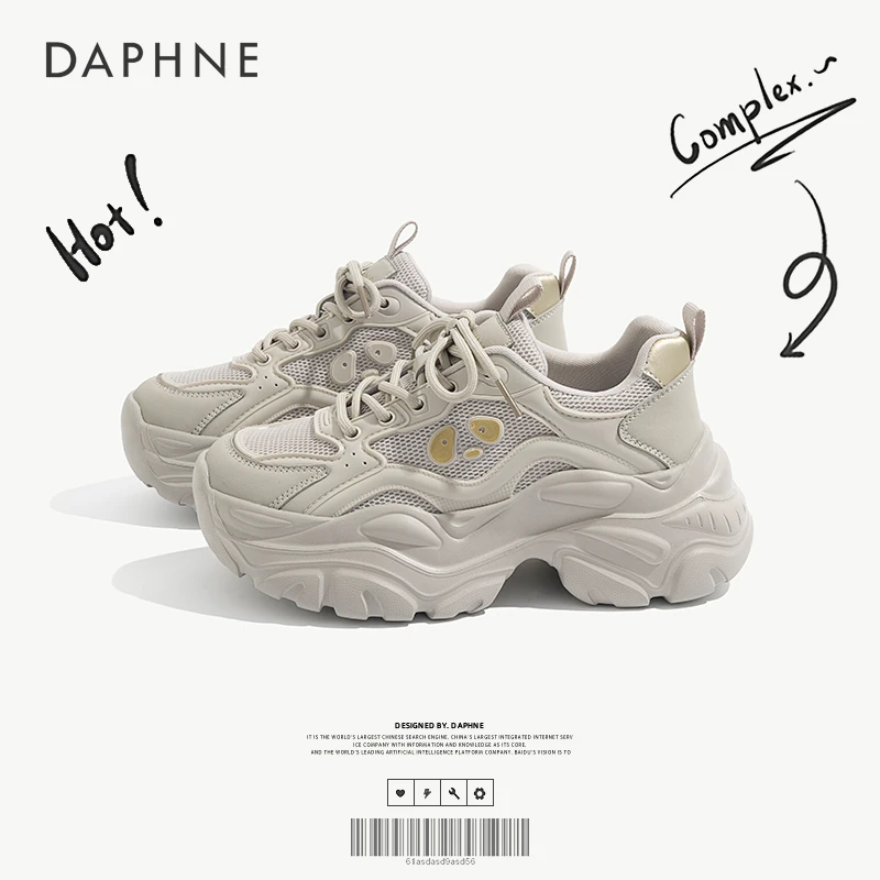 Daphne/达芙妮女鞋2025春季百搭熊猫松糕老爹鞋女ins潮运动休闲鞋