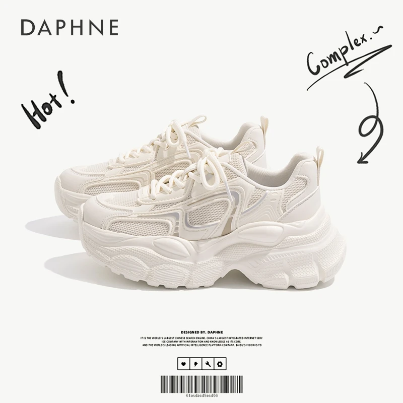 Daphne/达芙妮2025春季时尚圆头休闲鞋百搭松糕底潮酷老爹鞋