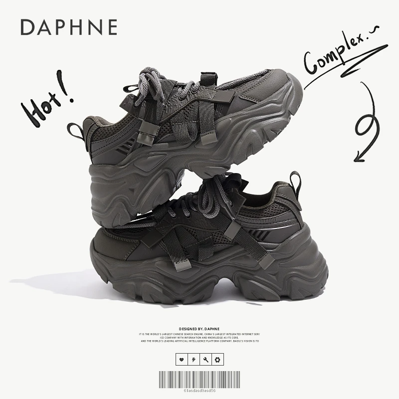 Daphne/达芙妮老爹鞋女2025春季透气厚底百搭鞋子潮流休闲运动鞋