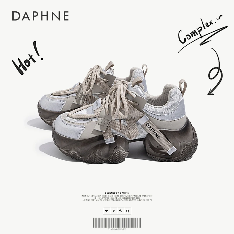 达芙妮小众厚底老爹鞋女2025春季爆款增高鞋子女百搭休闲运动鞋潮