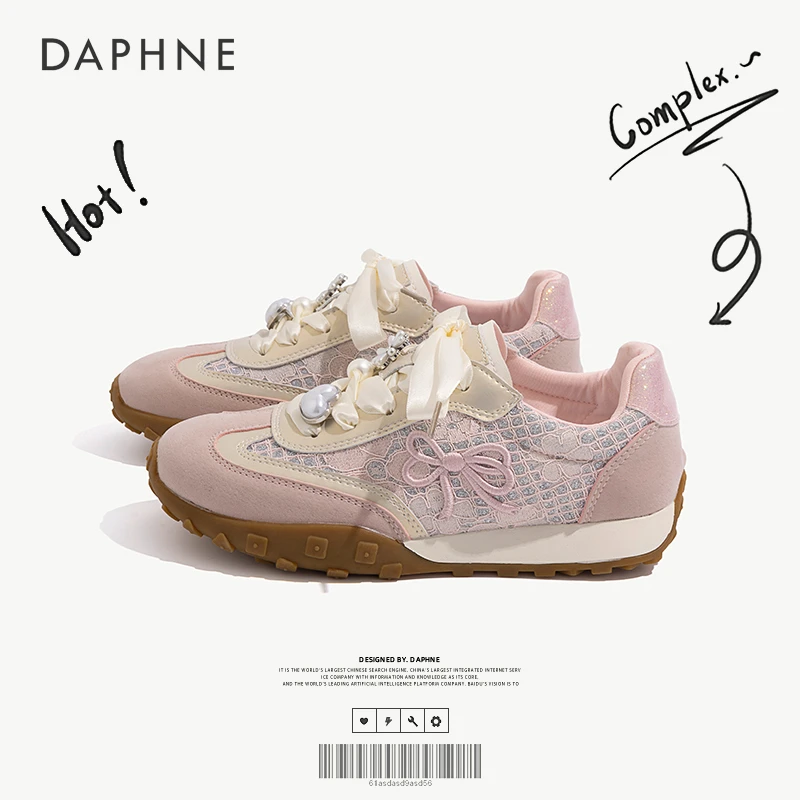 Daphne/达芙妮2025夏季新中式透气网面德训鞋女平底运动小白鞋潮