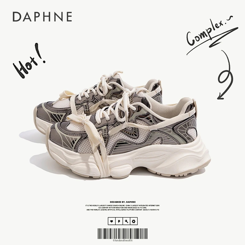 达芙妮ins潮老爹鞋女2025秋季新款高颜值厚底增高百搭休闲运动鞋