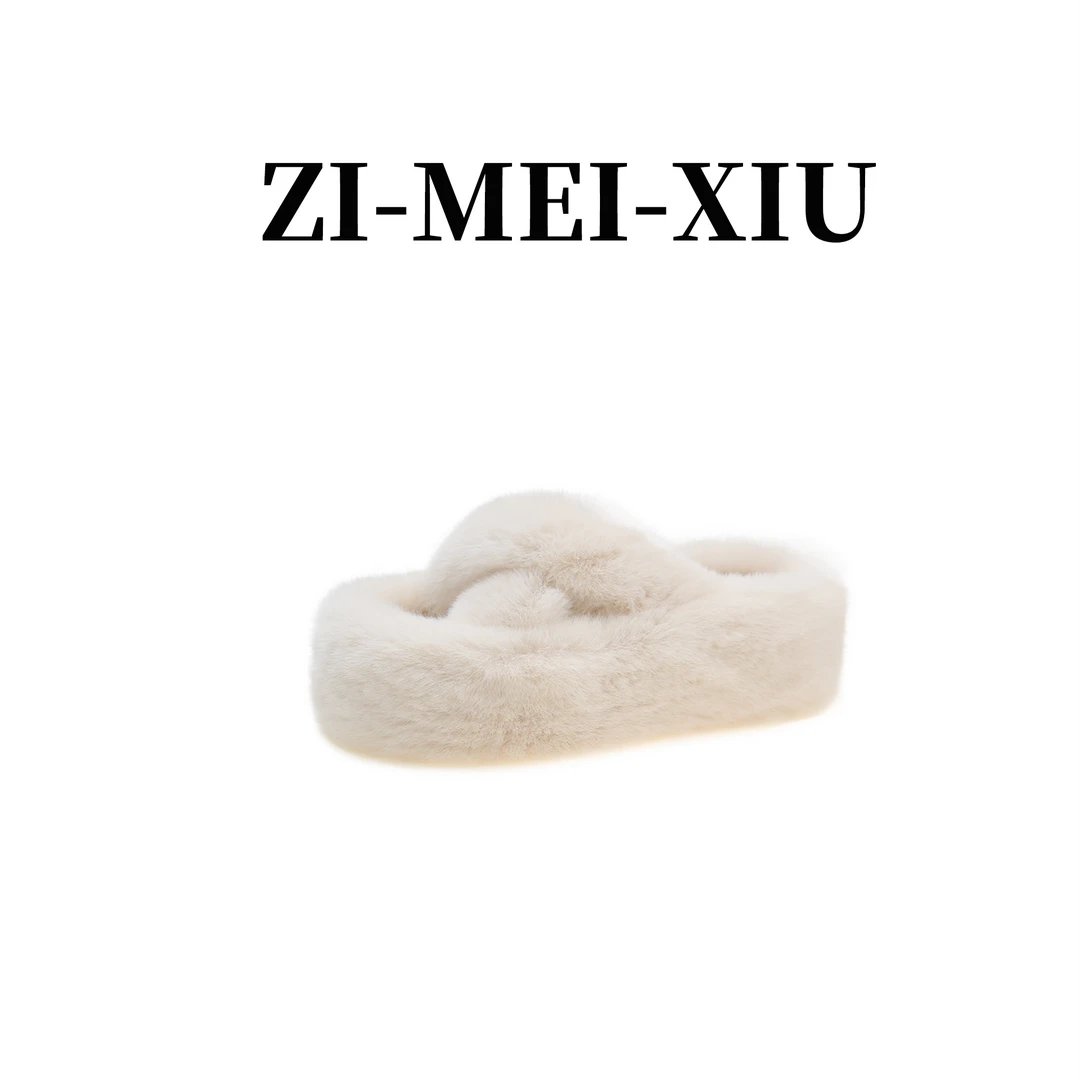 【好物分享】厚底拖鞋女2024秋冬季新款一字交叉复古百搭洋气毛毛拖