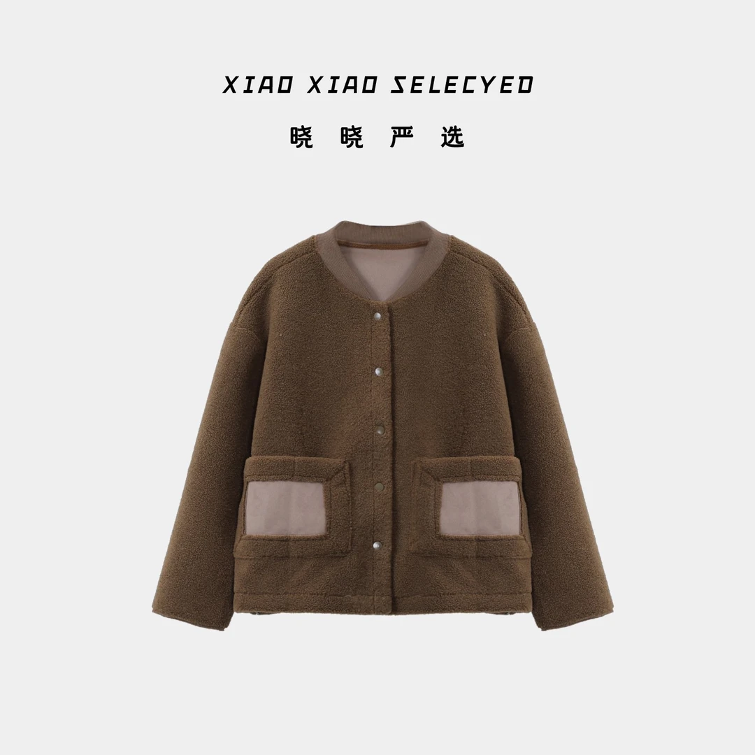 【晓晓严选】美拉德仿羊羔毛外套女秋冬保暖防风外穿长袖上衣