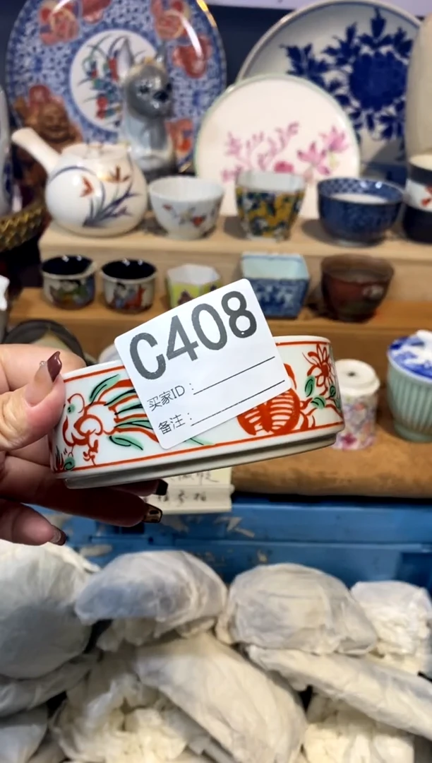 【闪购商品】瓷片408AAAAAAAAAAAA